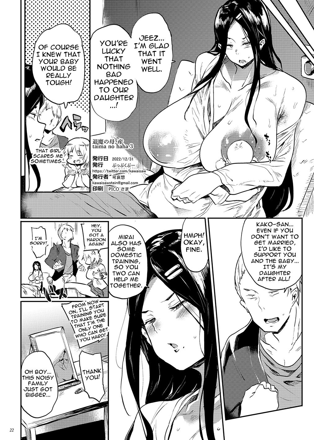 Hentai Manga Comic-Demon Slaying Mom's Pregnancy-Read-22